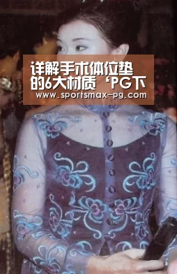 PG棋牌