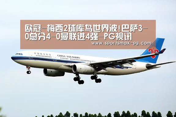 PG下载