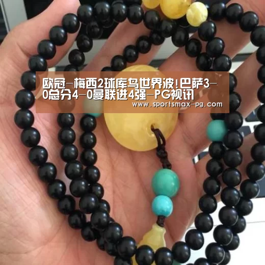 PG下载