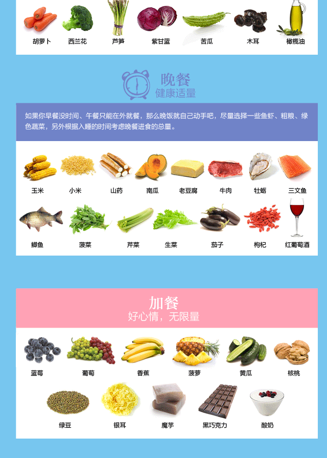 PG视讯_两少年巴黎地下墓道走失 与600万遗骸共度3昼夜(图4) PG棋牌