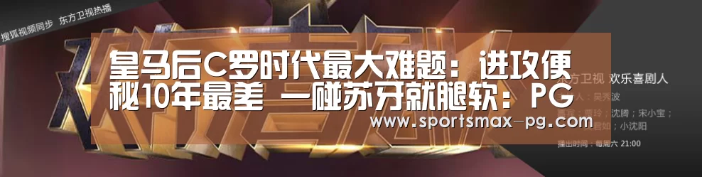 PG下载